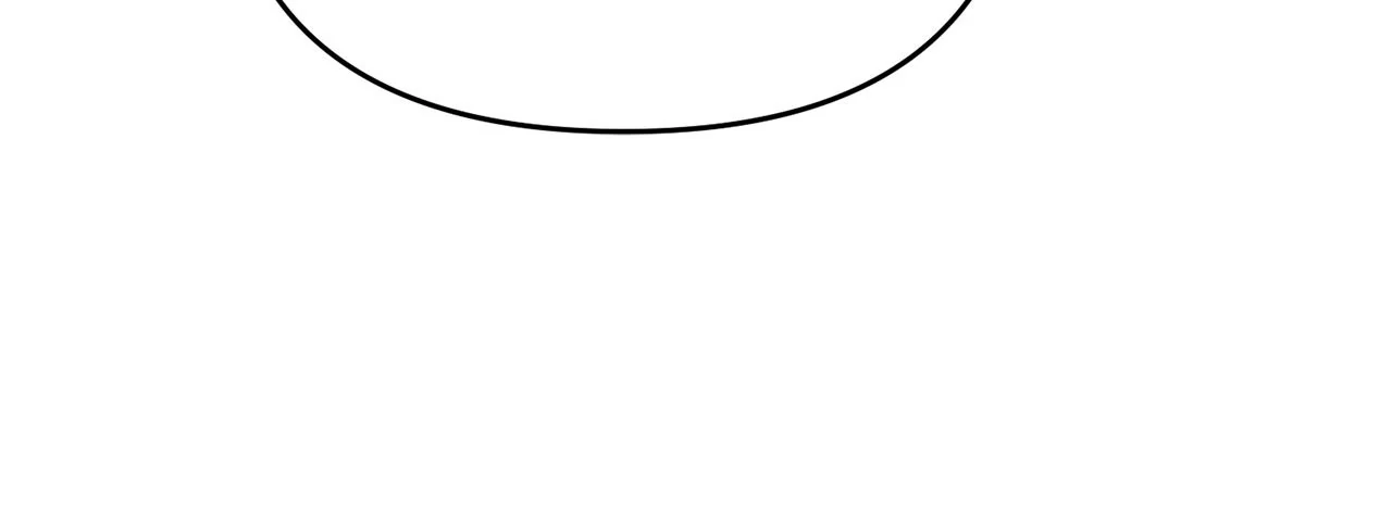 No, I Only Charmed the Princess! Chapter 59 - page 74