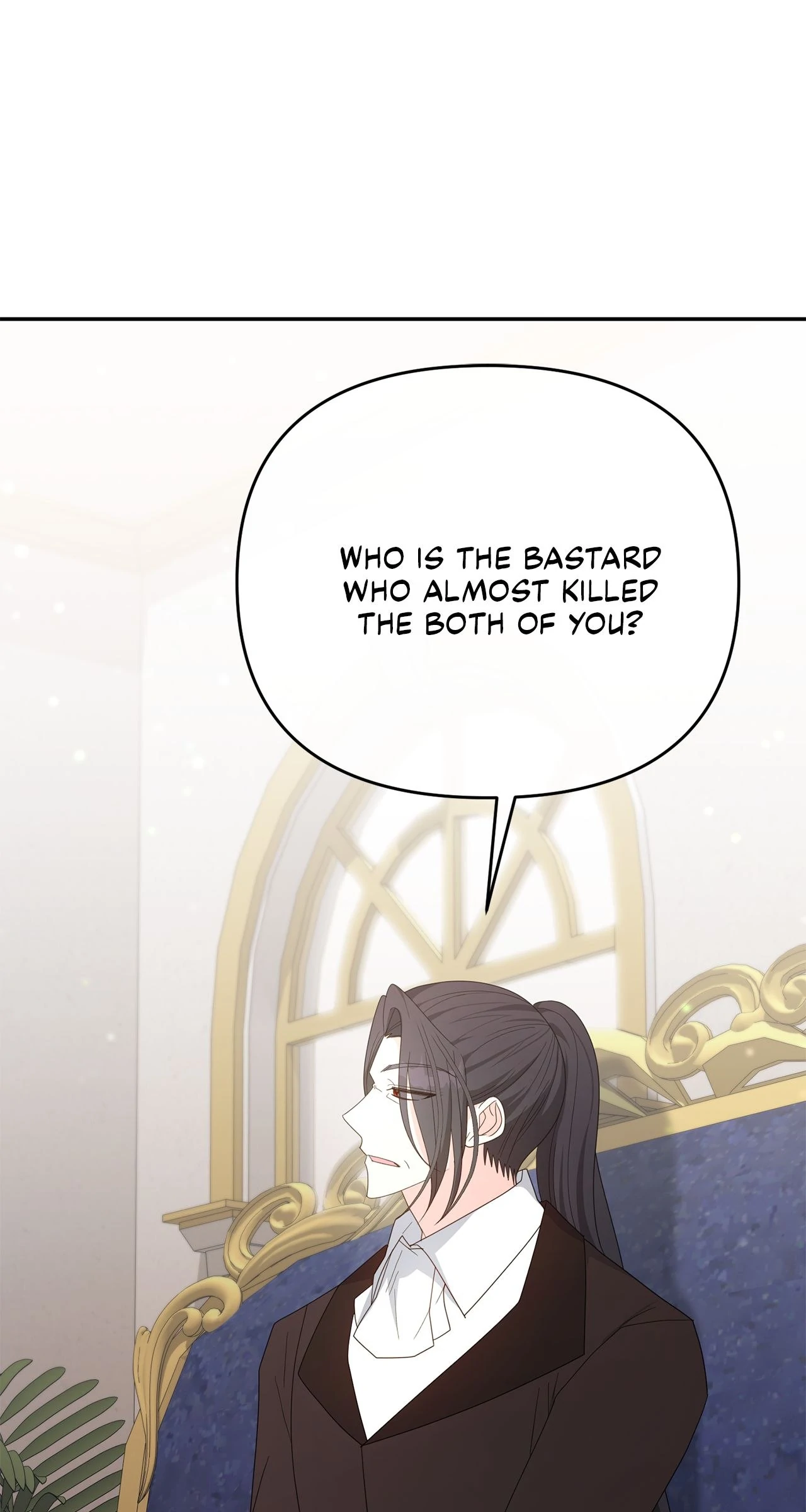 No, I Only Charmed the Princess! Chapter 59 - page 75