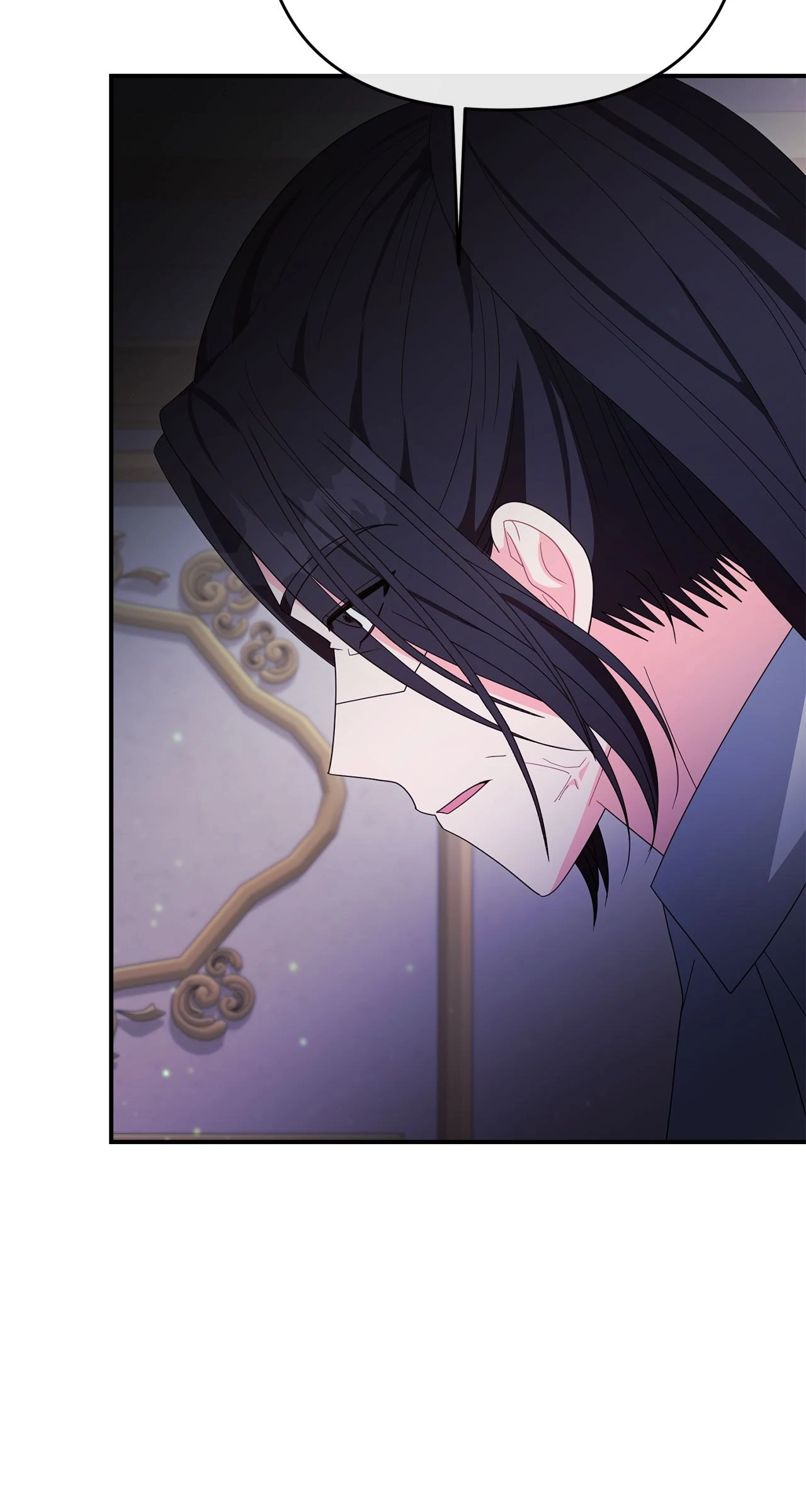 No, I Only Charmed the Princess! Chapter 59 - page 89