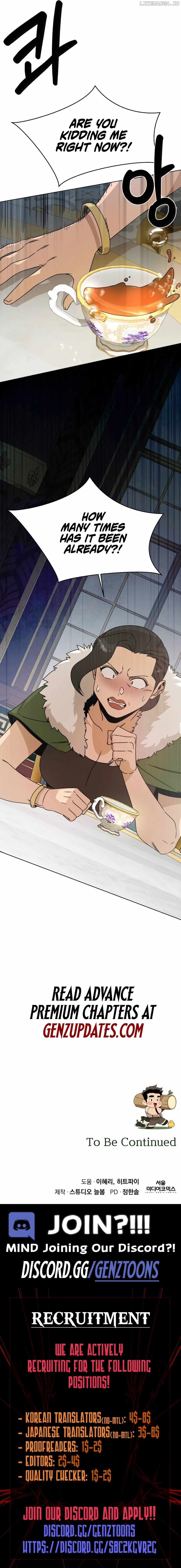 I’ll Resign And Have A Fresh Start In This World Chapter 114 - page 12