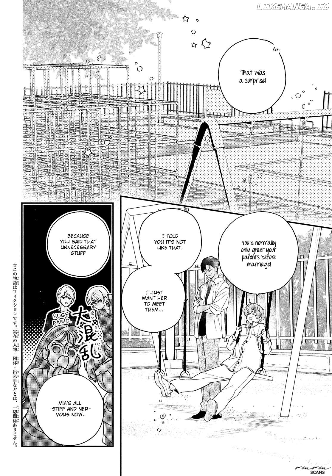 Ore to Mou Ichido, Hatsukoi Chapter 13 - page 3