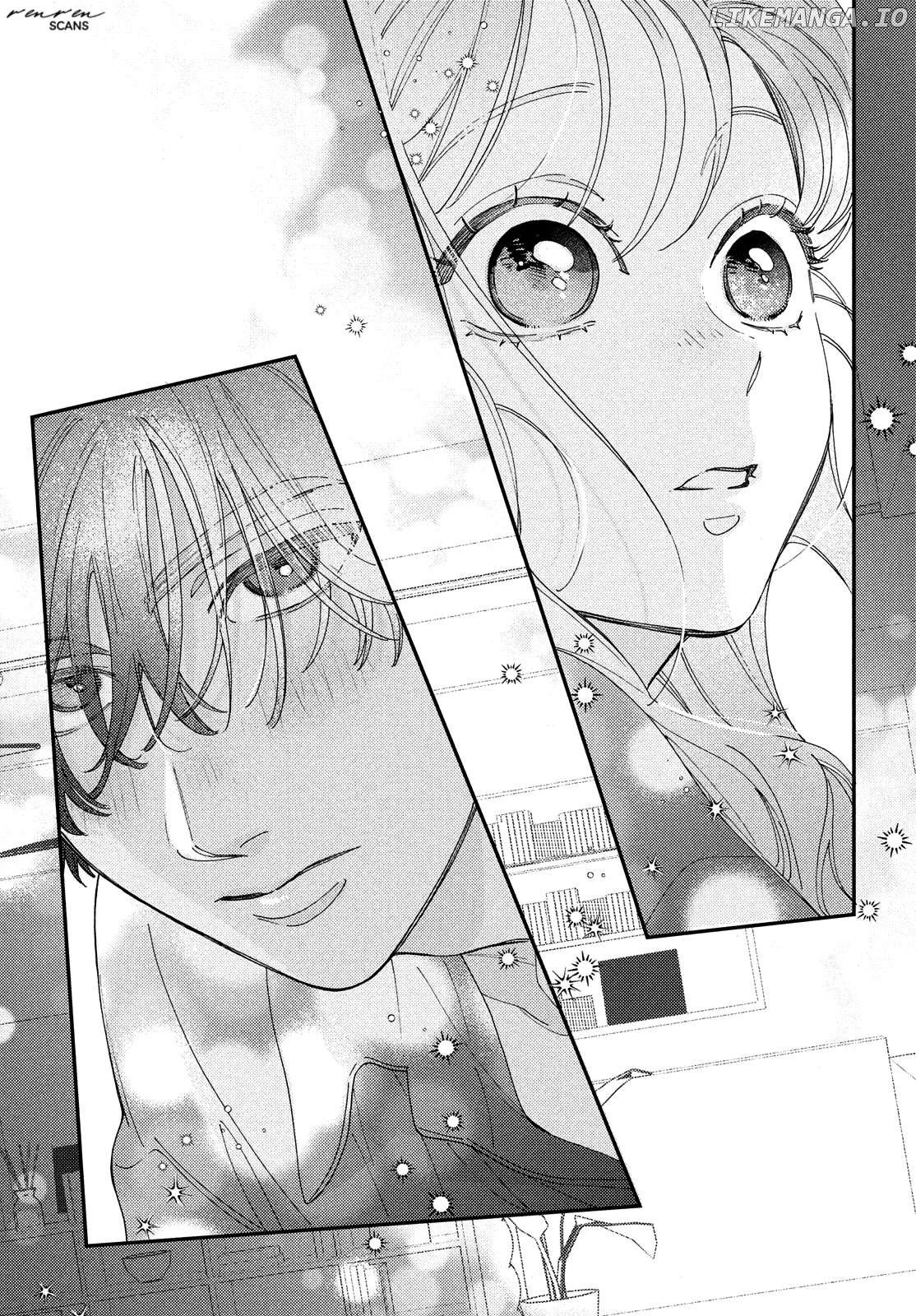 Ore to Mou Ichido, Hatsukoi Chapter 13 - page 40