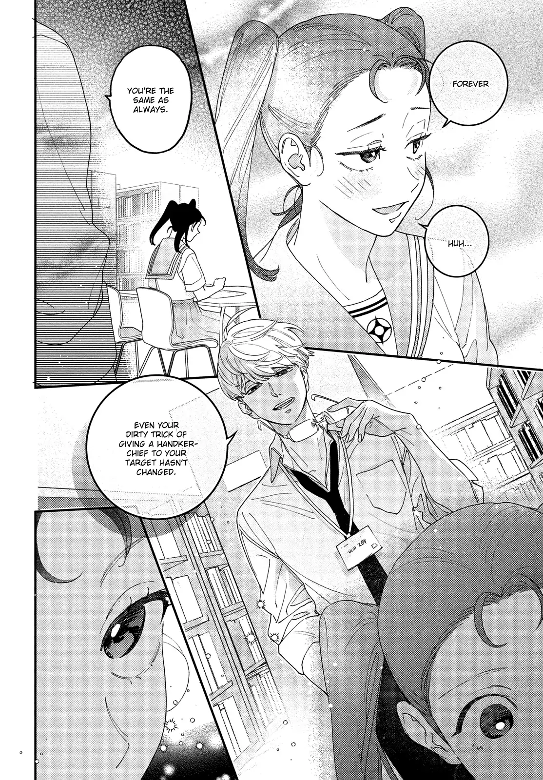 Ore to Mou Ichido, Hatsukoi Chapter 14 - page 18