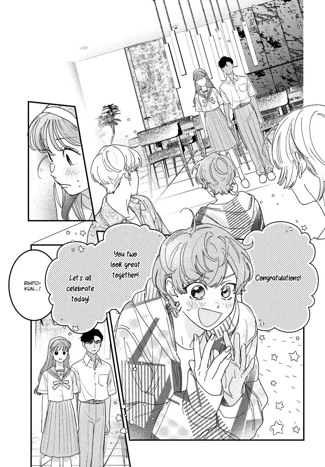 Ore to Mou Ichido, Hatsukoi Chapter 14 - page 25