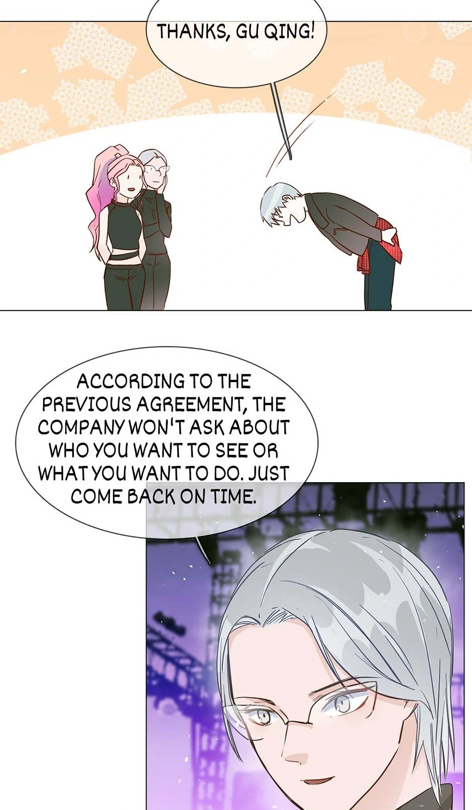 The Broken Star Chapter 33 - page 11