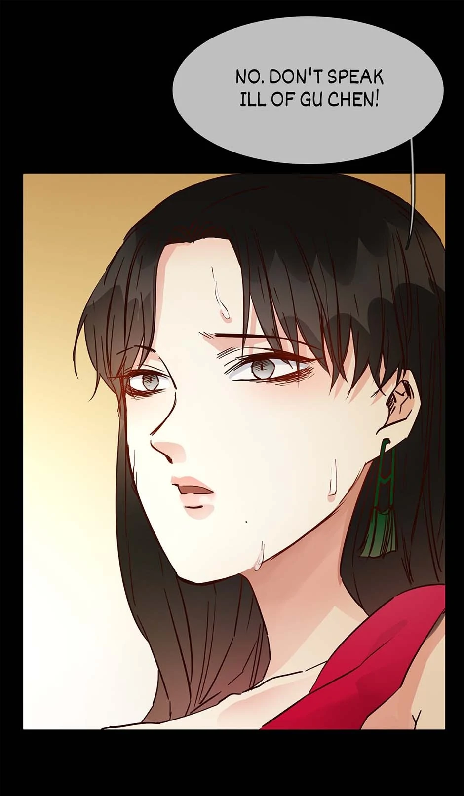 The Broken Star Chapter 35 - page 17