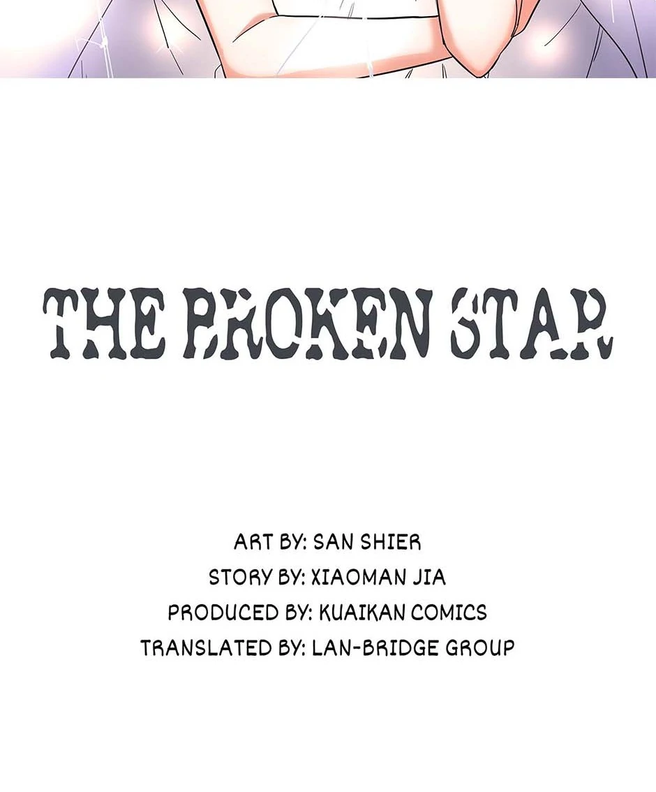 The Broken Star Chapter 36 - page 6