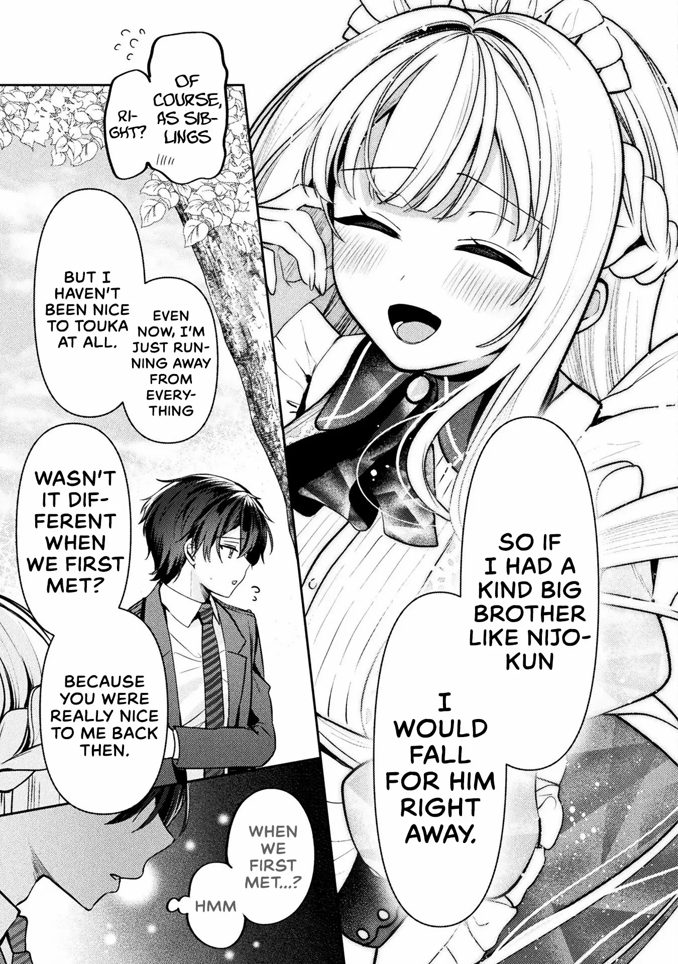 Kimi no Risou no Maid ni Naru Chapter 7 - page 11