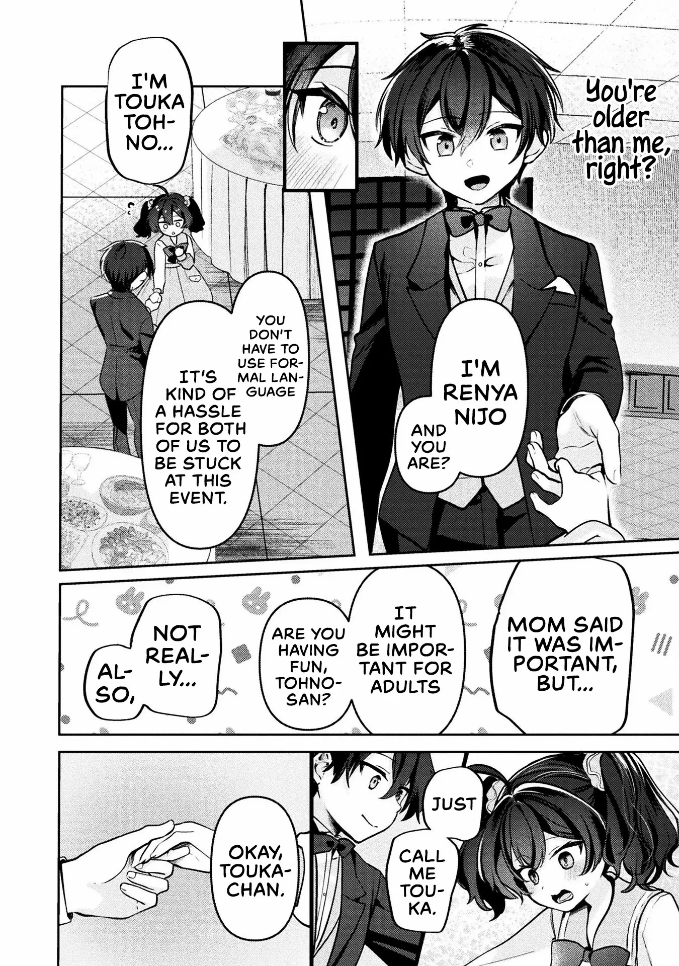 Kimi no Risou no Maid ni Naru Chapter 7 - page 16