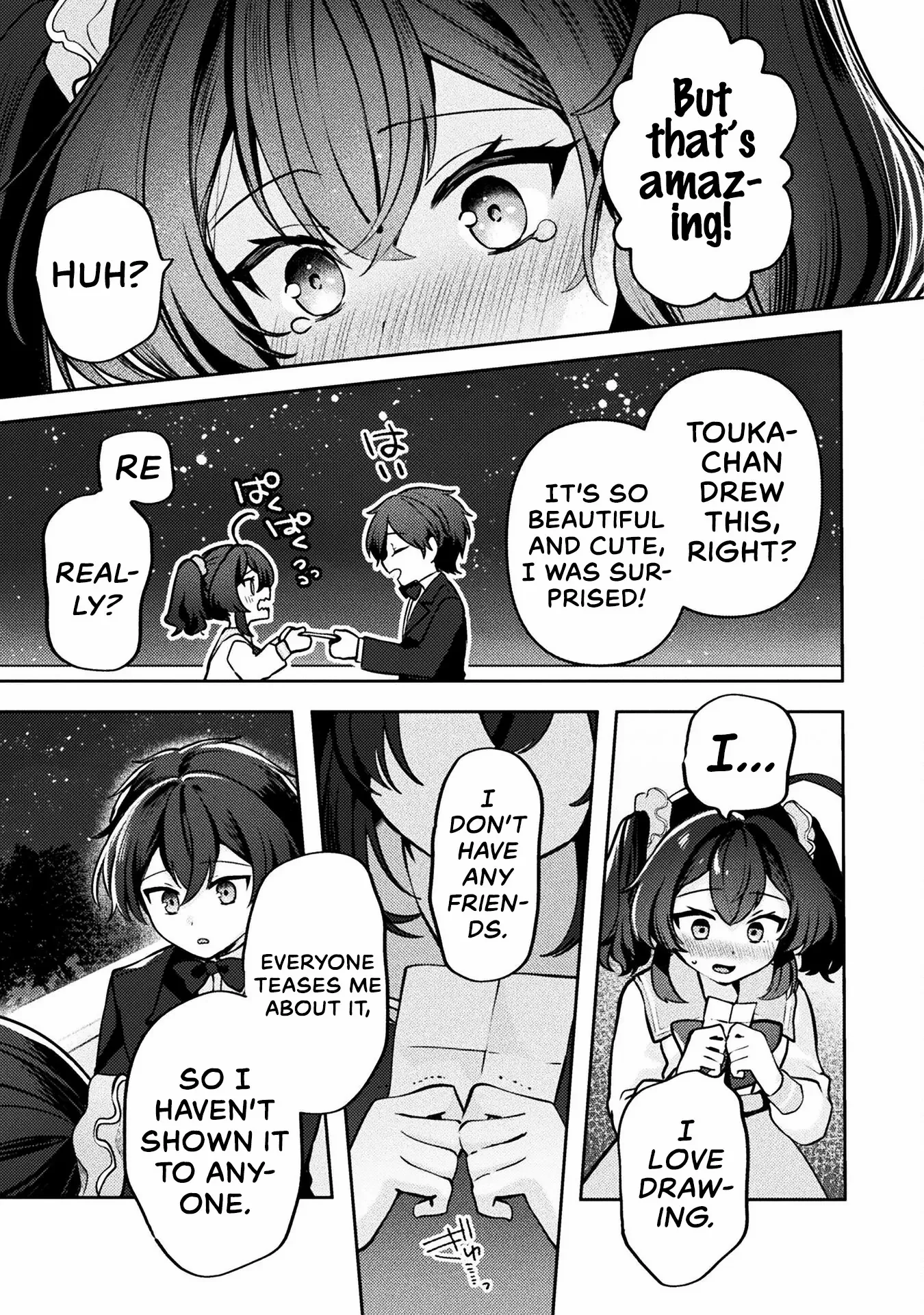 Kimi no Risou no Maid ni Naru Chapter 7 - page 19