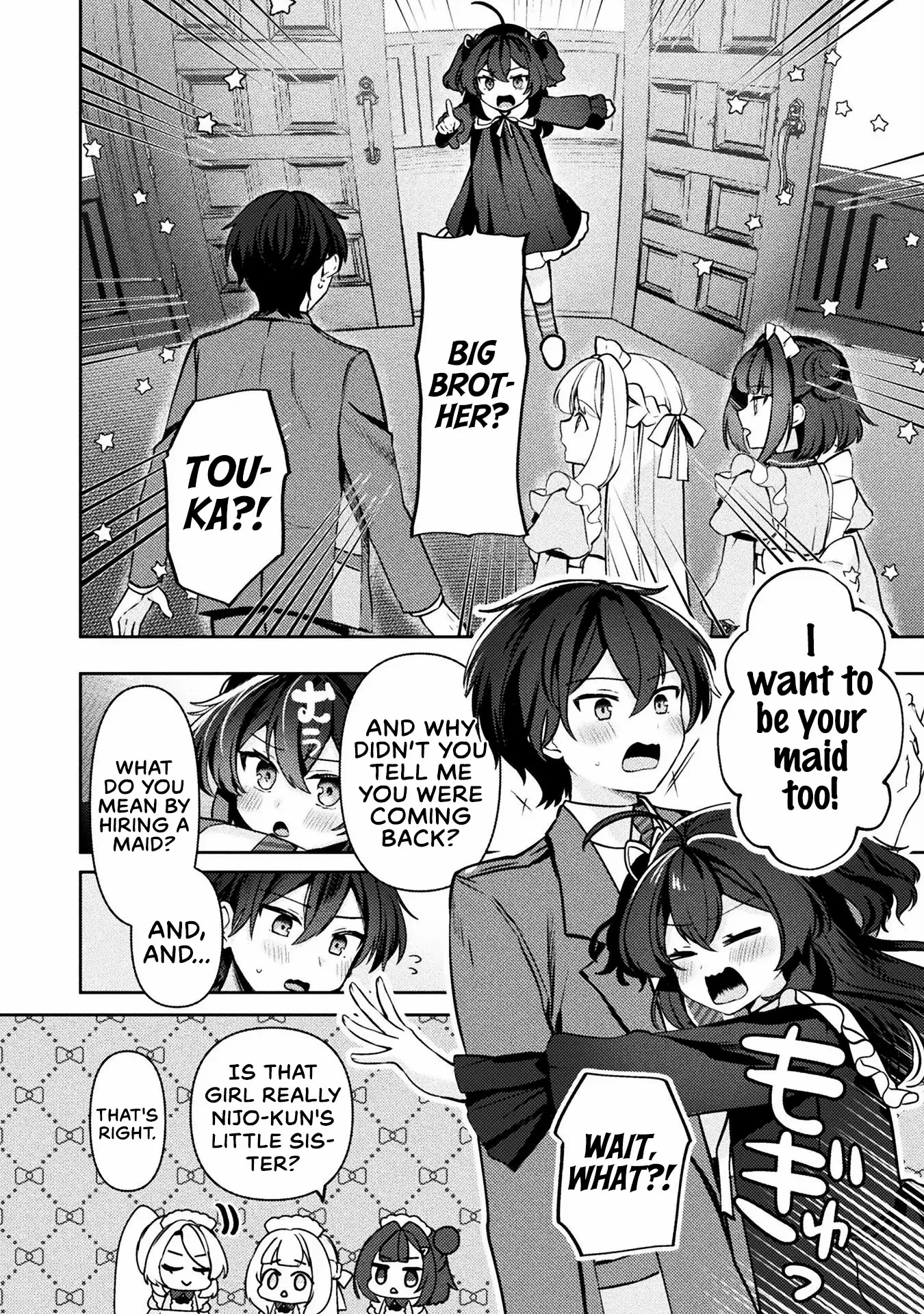 Kimi no Risou no Maid ni Naru Chapter 7 - page 2