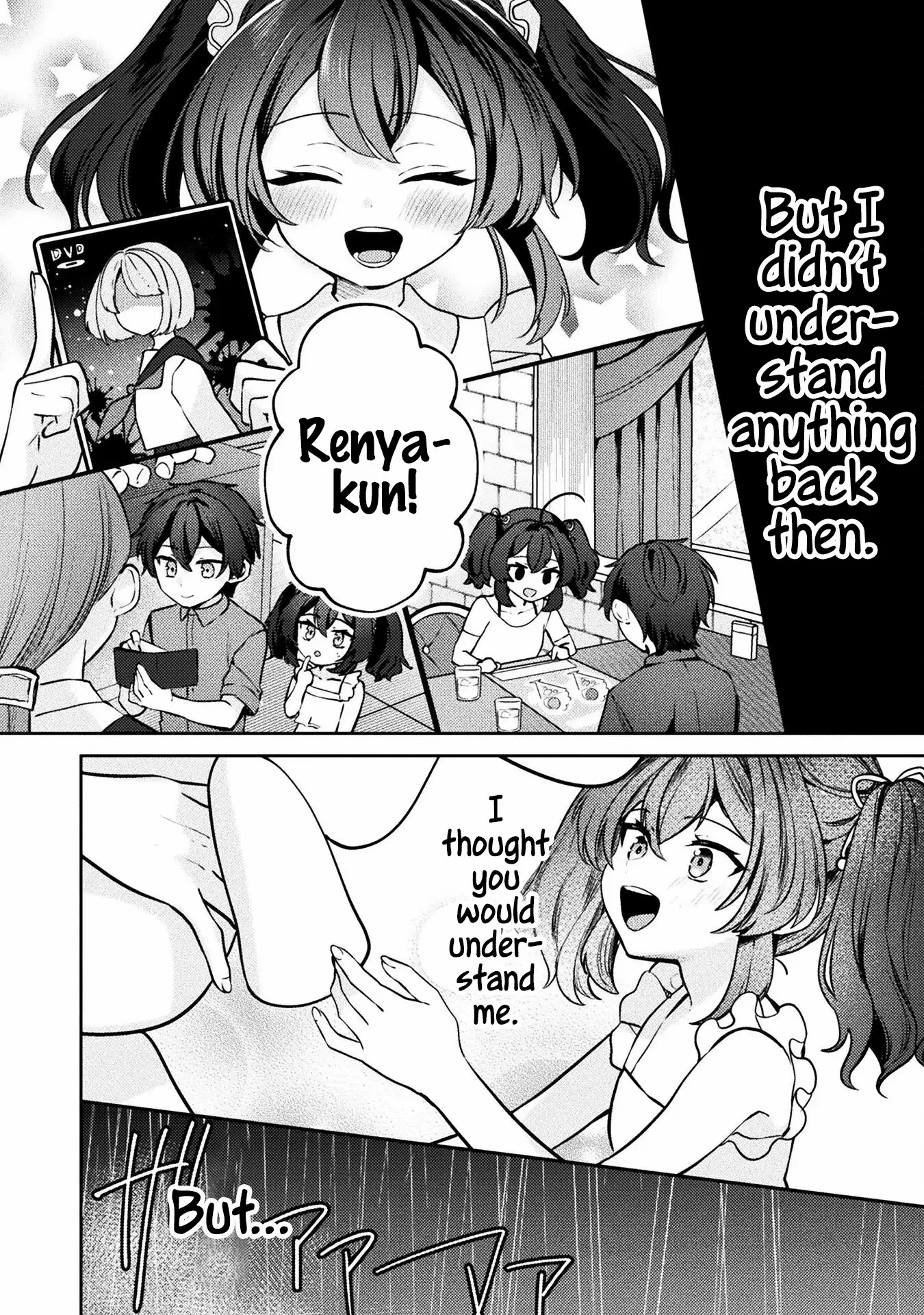 Kimi no Risou no Maid ni Naru Chapter 7 - page 22
