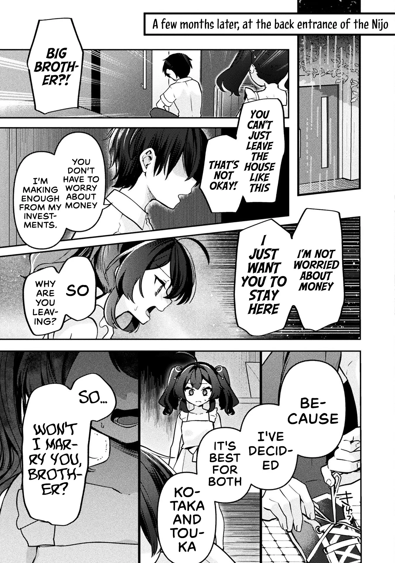 Kimi no Risou no Maid ni Naru Chapter 7 - page 23
