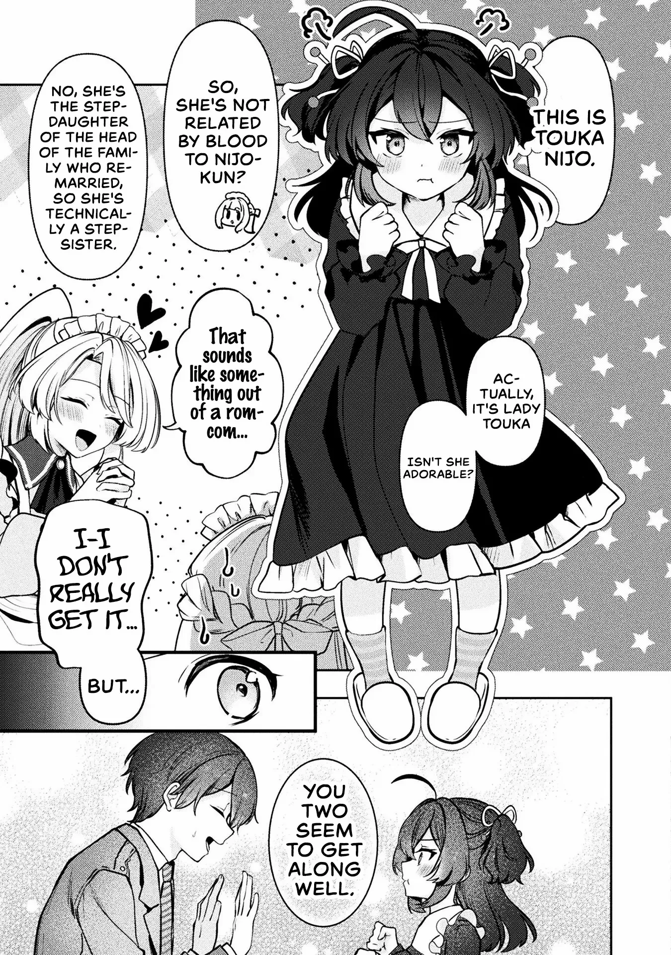 Kimi no Risou no Maid ni Naru Chapter 7 - page 3