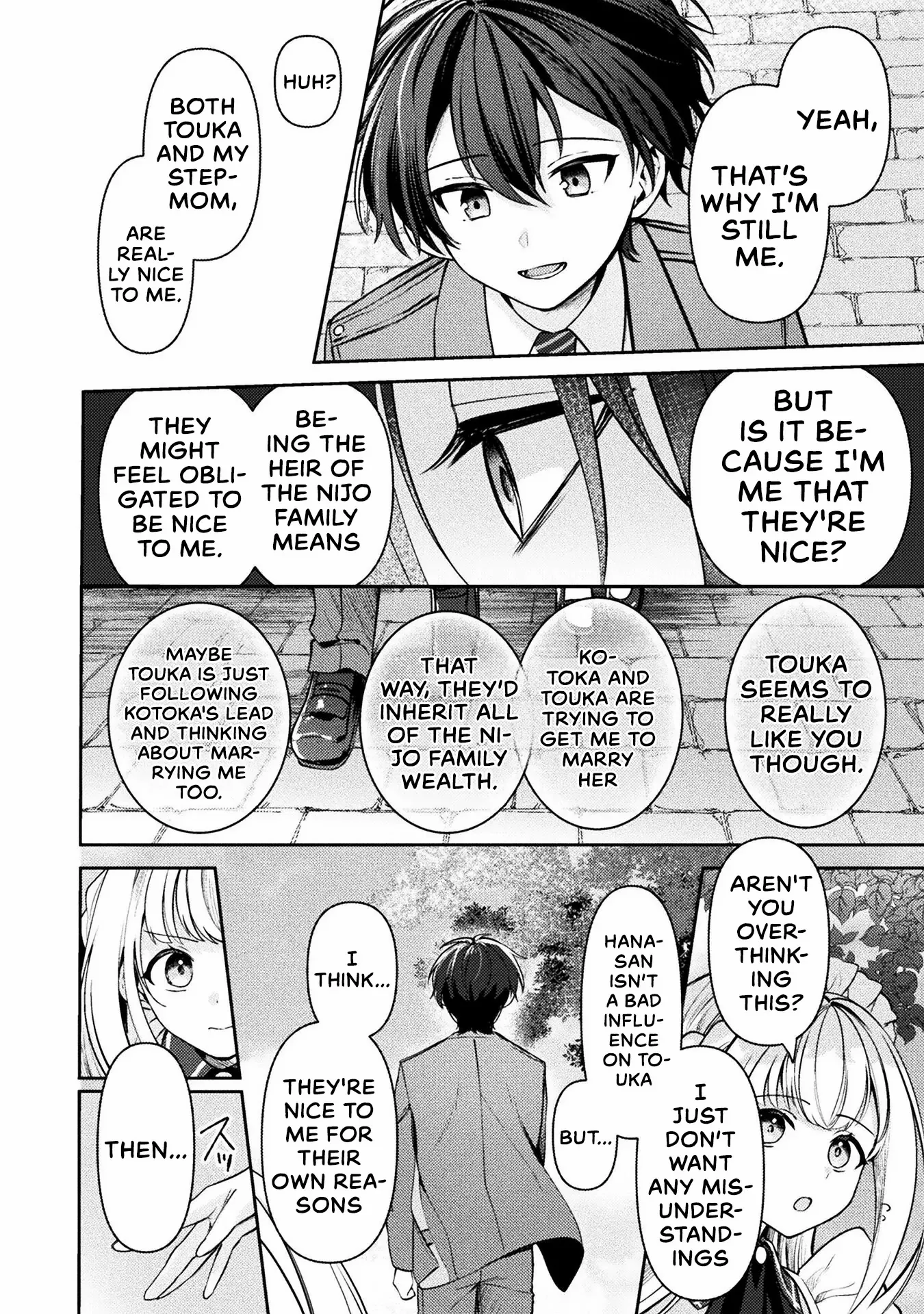 Kimi no Risou no Maid ni Naru Chapter 7 - page 8