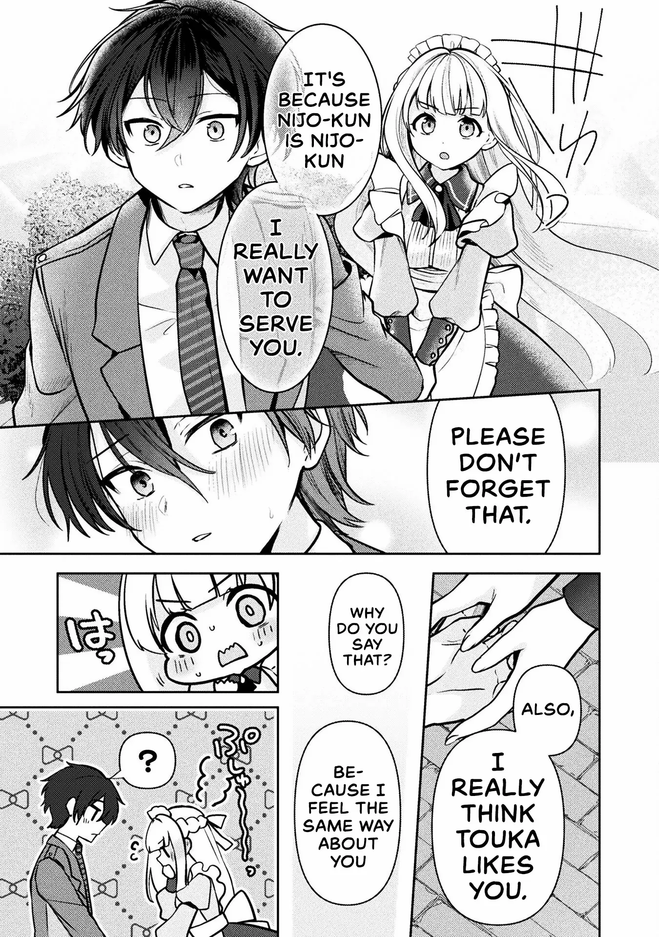 Kimi no Risou no Maid ni Naru Chapter 7 - page 9