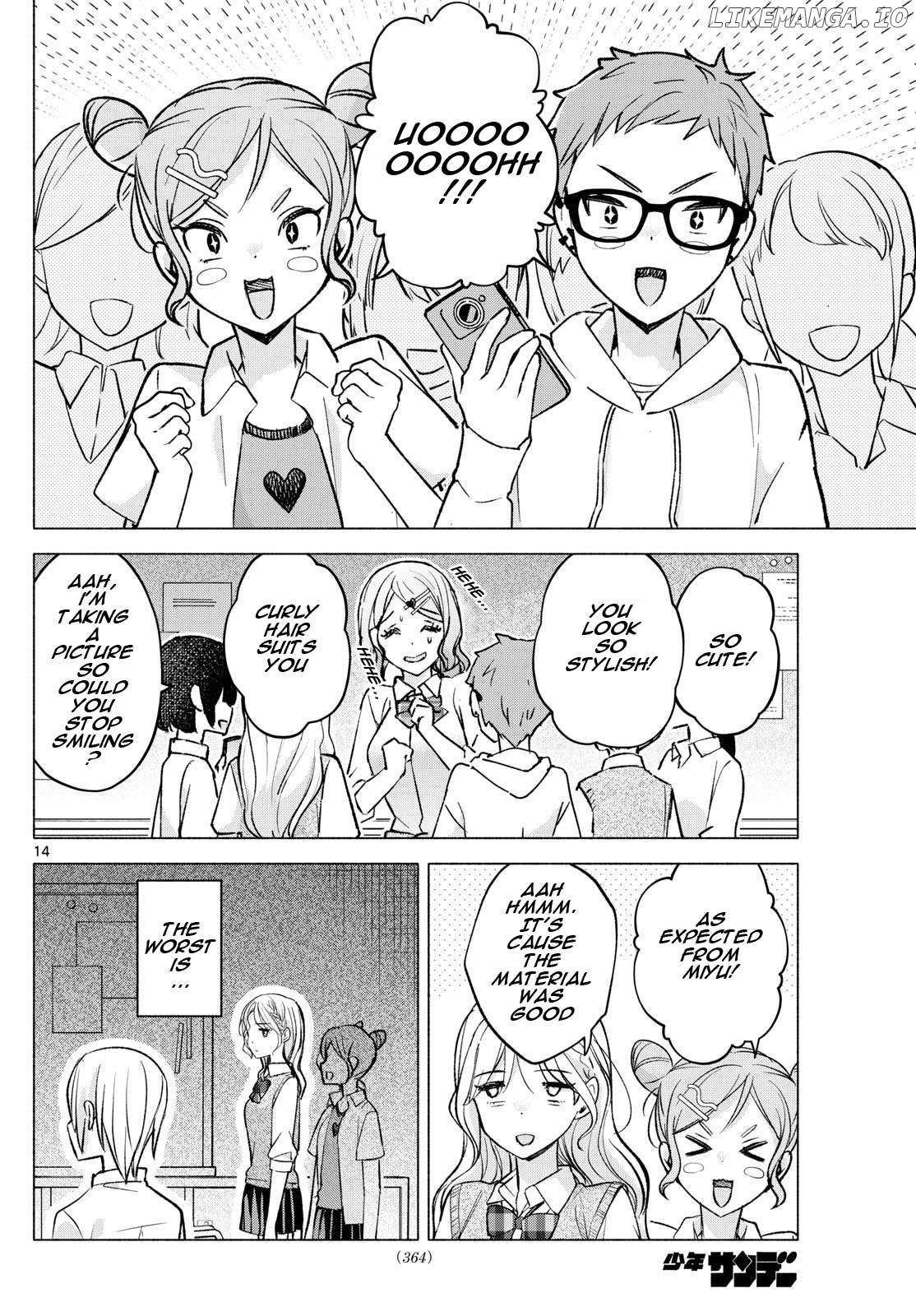 I Want To Do Bad Things With You Chapter 52 - page 14