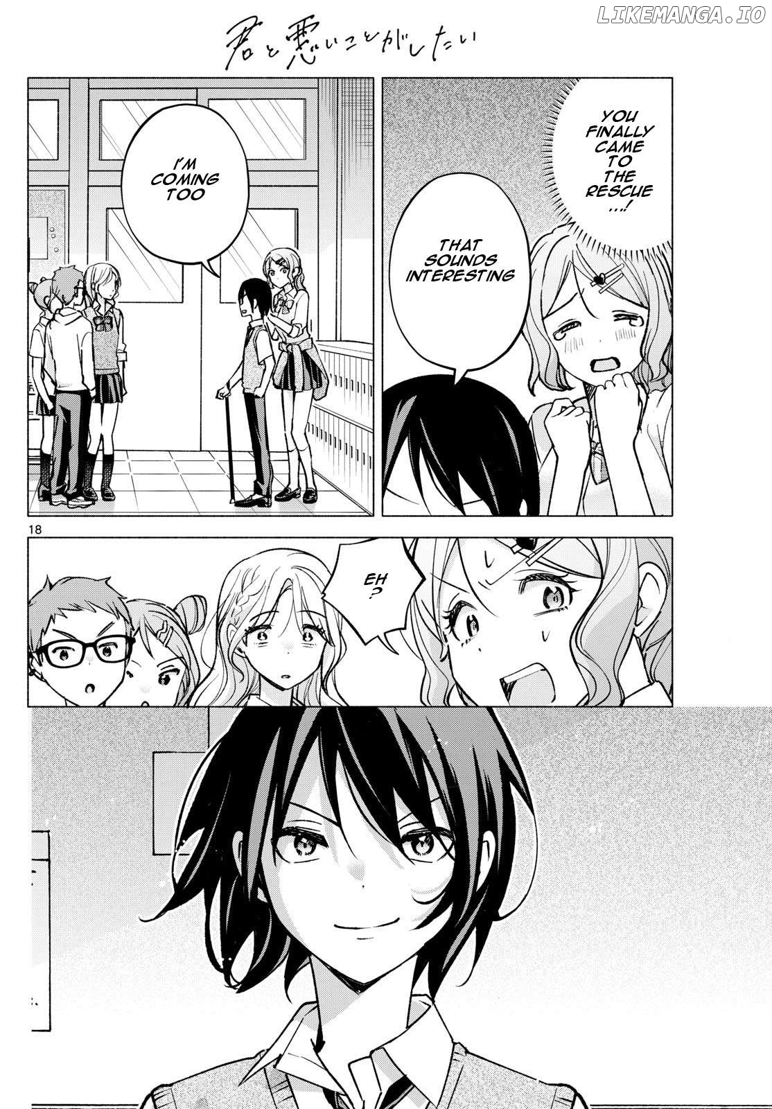 I Want To Do Bad Things With You Chapter 52 - page 18