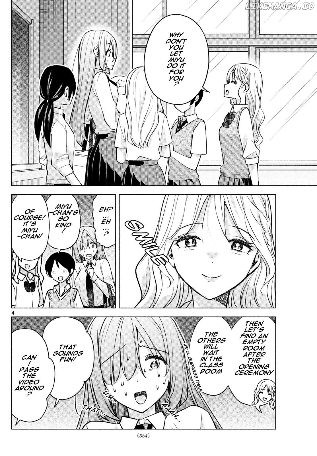 I Want To Do Bad Things With You Chapter 52 - page 4
