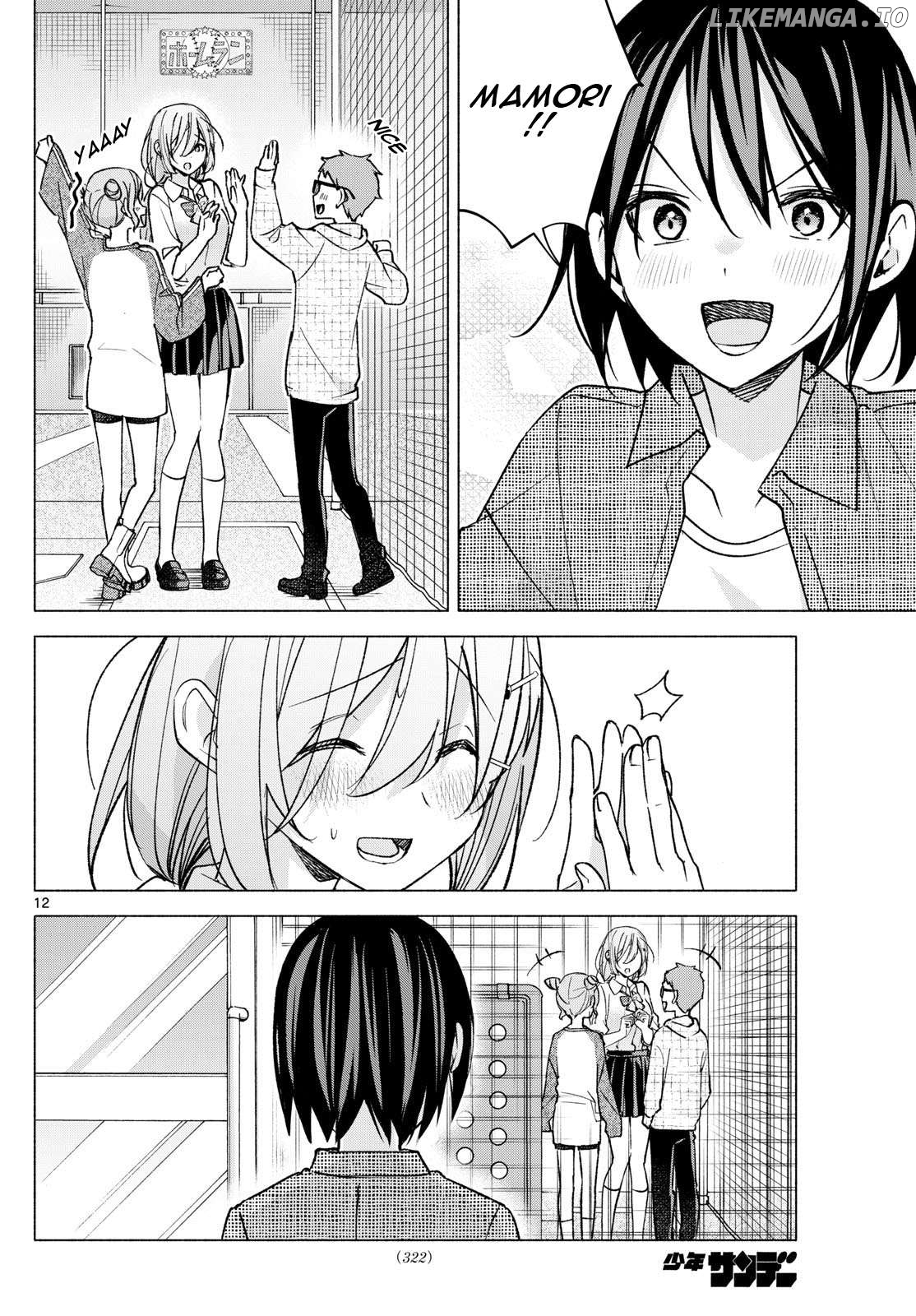 I Want To Do Bad Things With You Chapter 53 - page 12