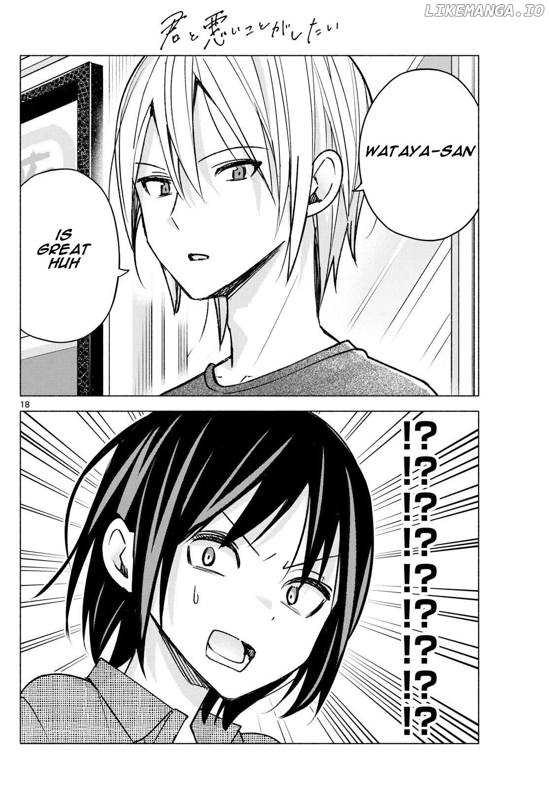 I Want To Do Bad Things With You Chapter 53 - page 18