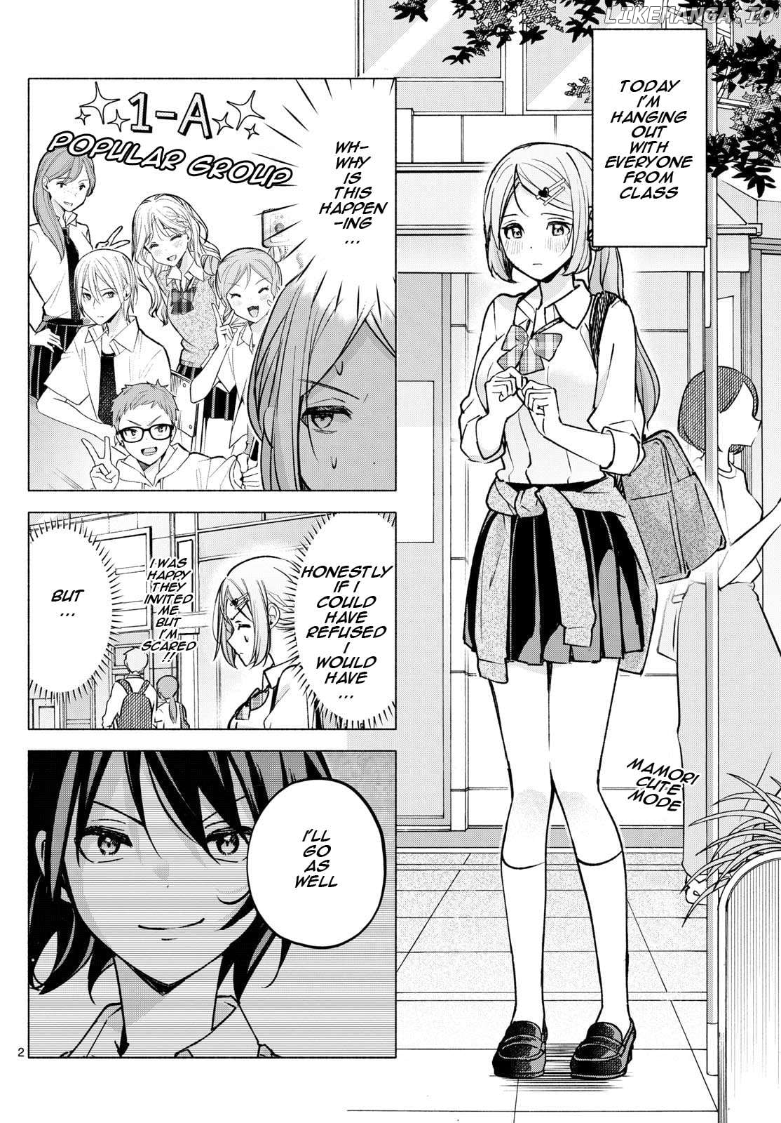 I Want To Do Bad Things With You Chapter 53 - page 2