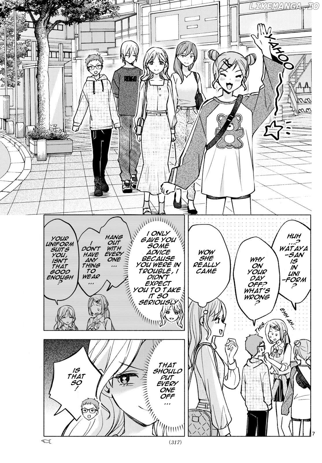 I Want To Do Bad Things With You Chapter 53 - page 7