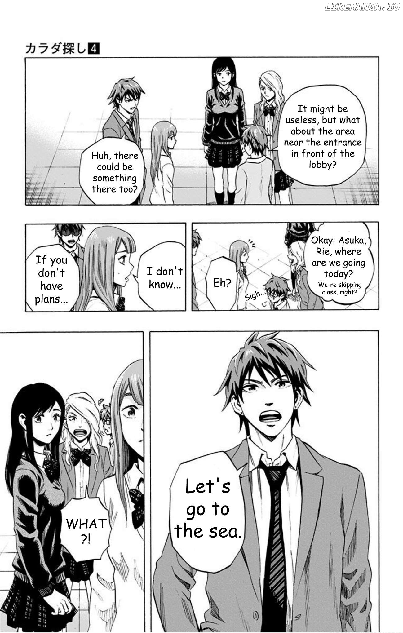 Karada Sagashi Chapter 35 - page 3