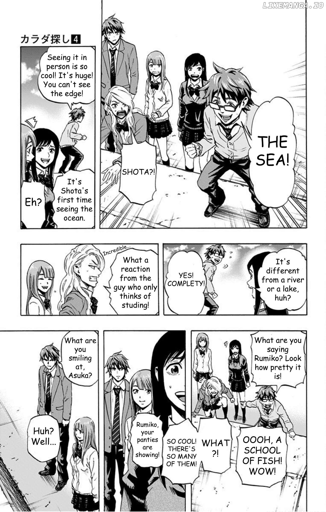 Karada Sagashi Chapter 35 - page 7