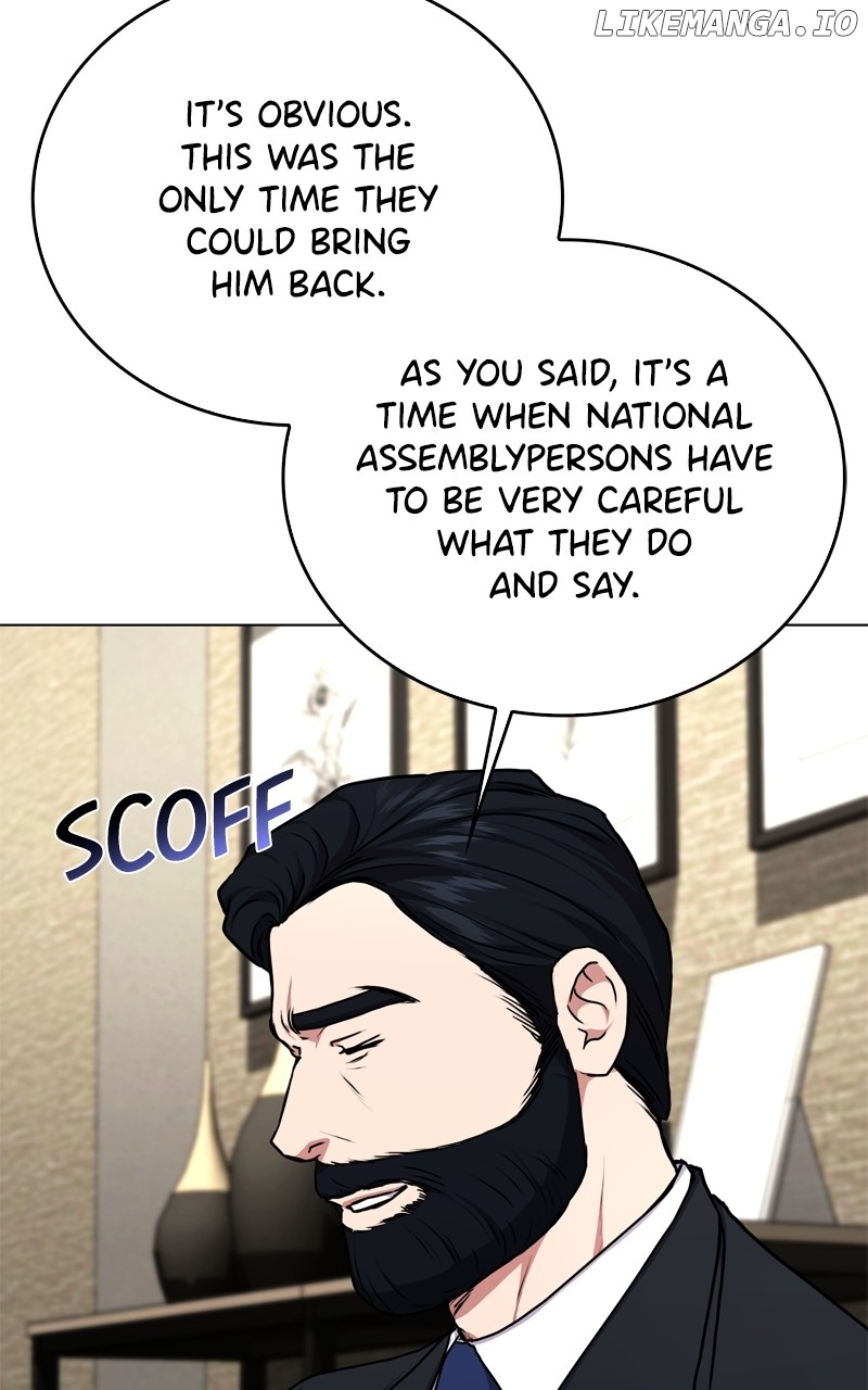 National Tax Service Thug Chapter 148 - page 72
