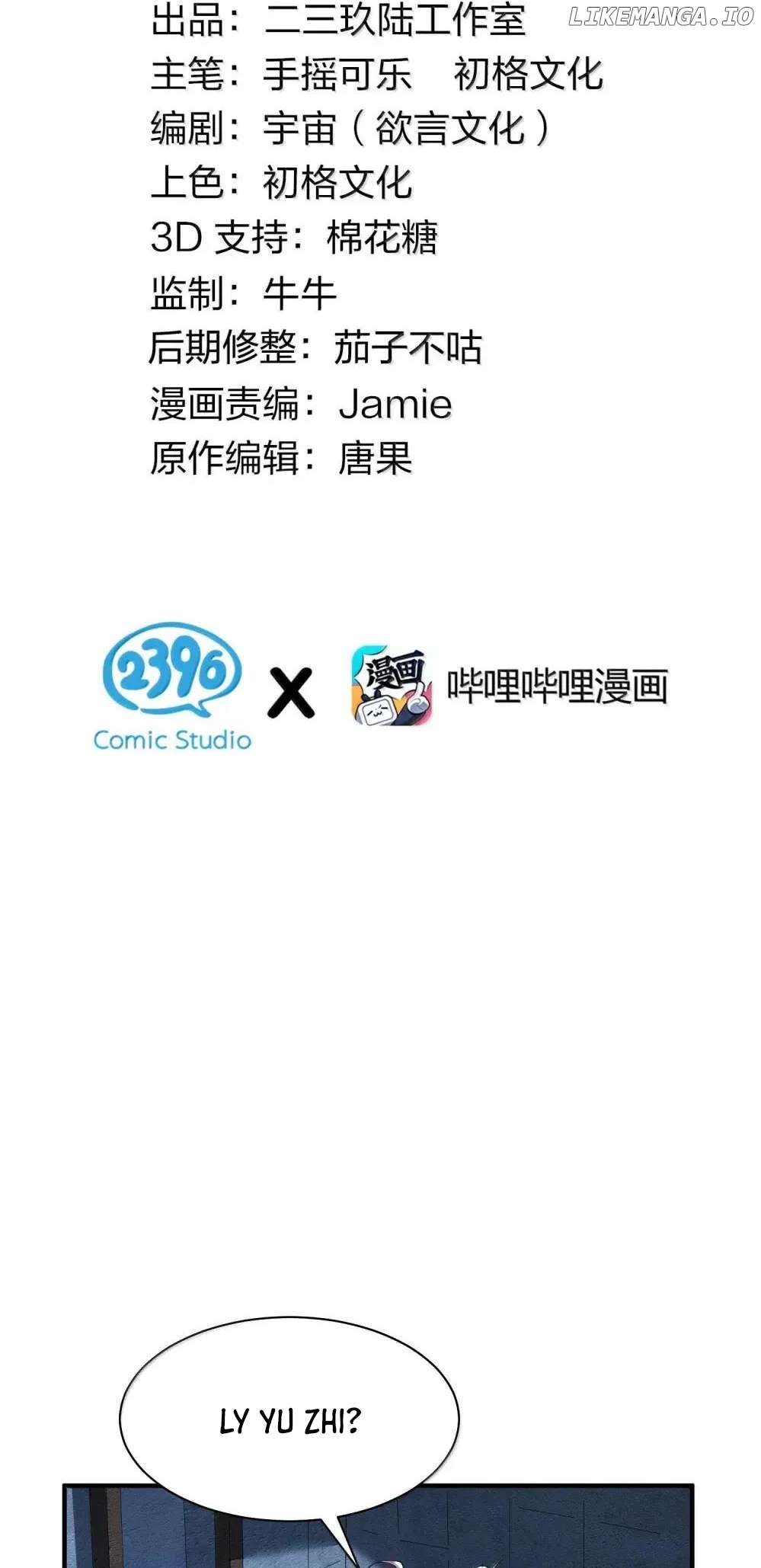 I, Who Have the Natural Charismatic Traits, Was Targeted by Yandere Disciples Chapter 48 - page 3