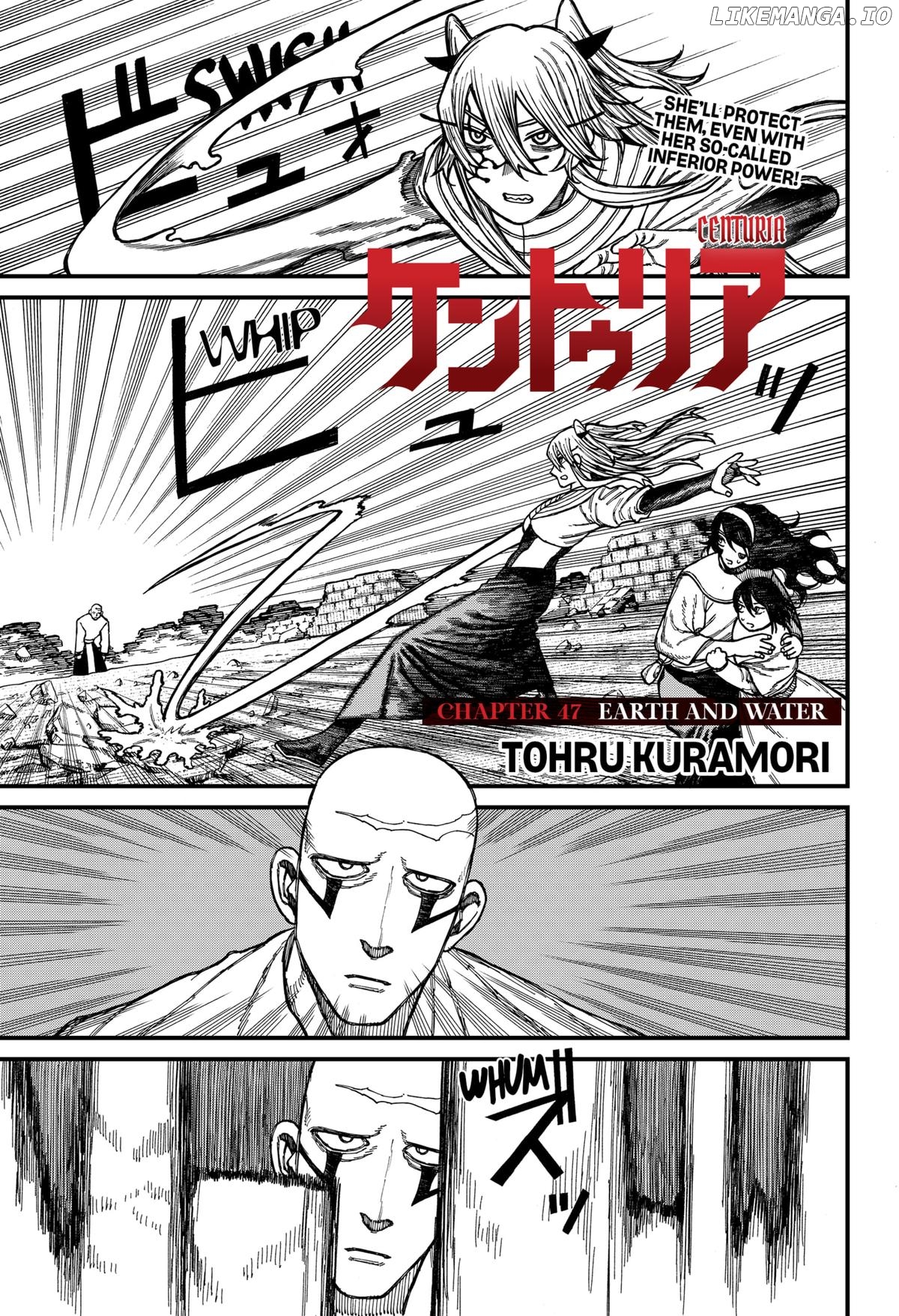 Centuria - Manga Chapter 47 - page 1