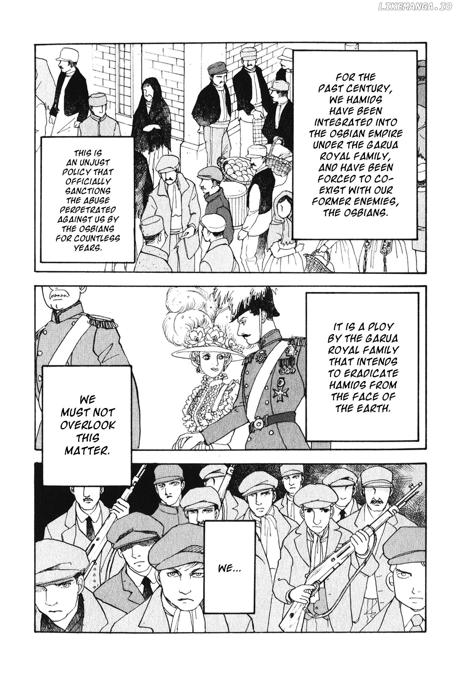 Fushigi na Shounen Chapter 27 - page 33