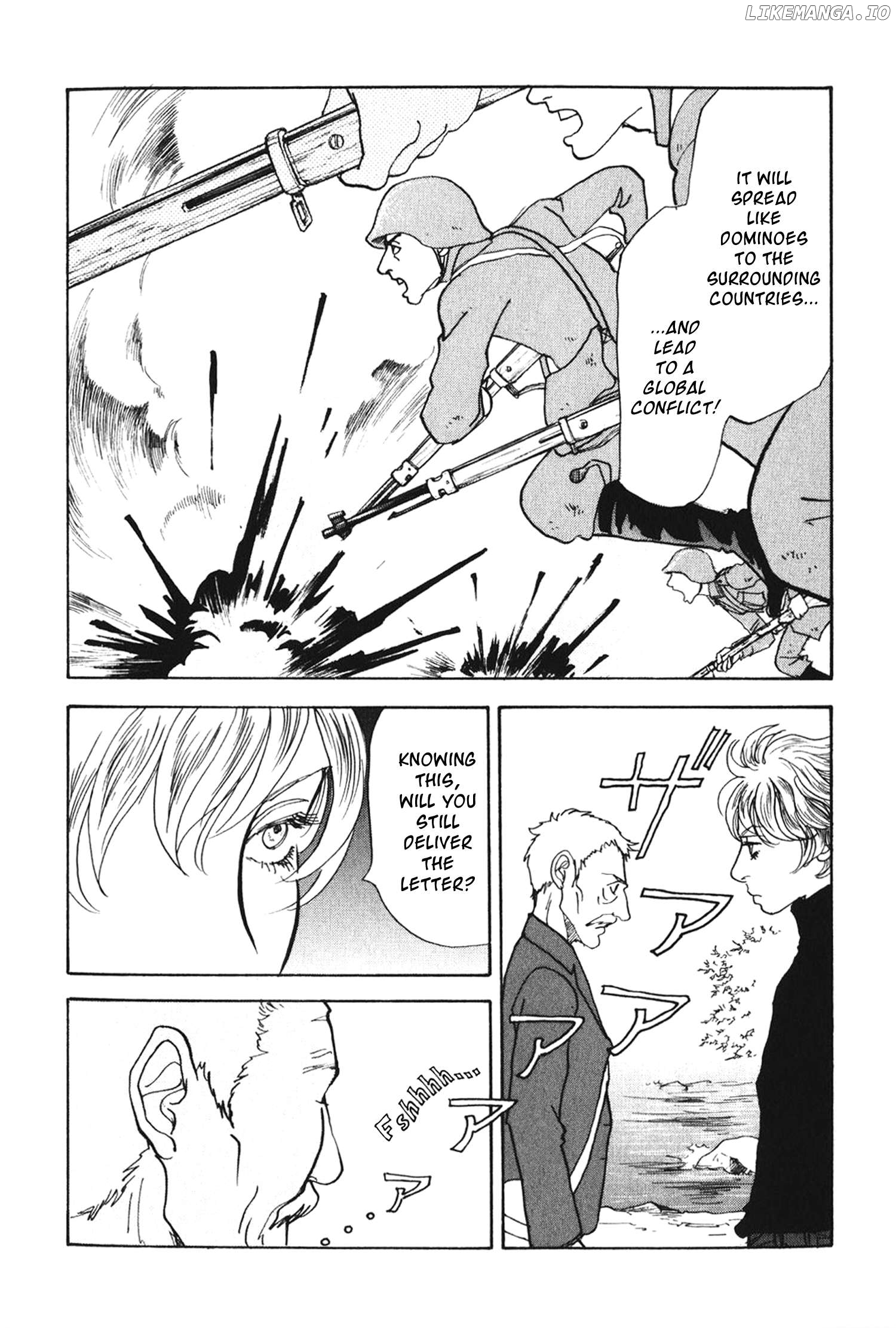 Fushigi na Shounen Chapter 27 - page 37