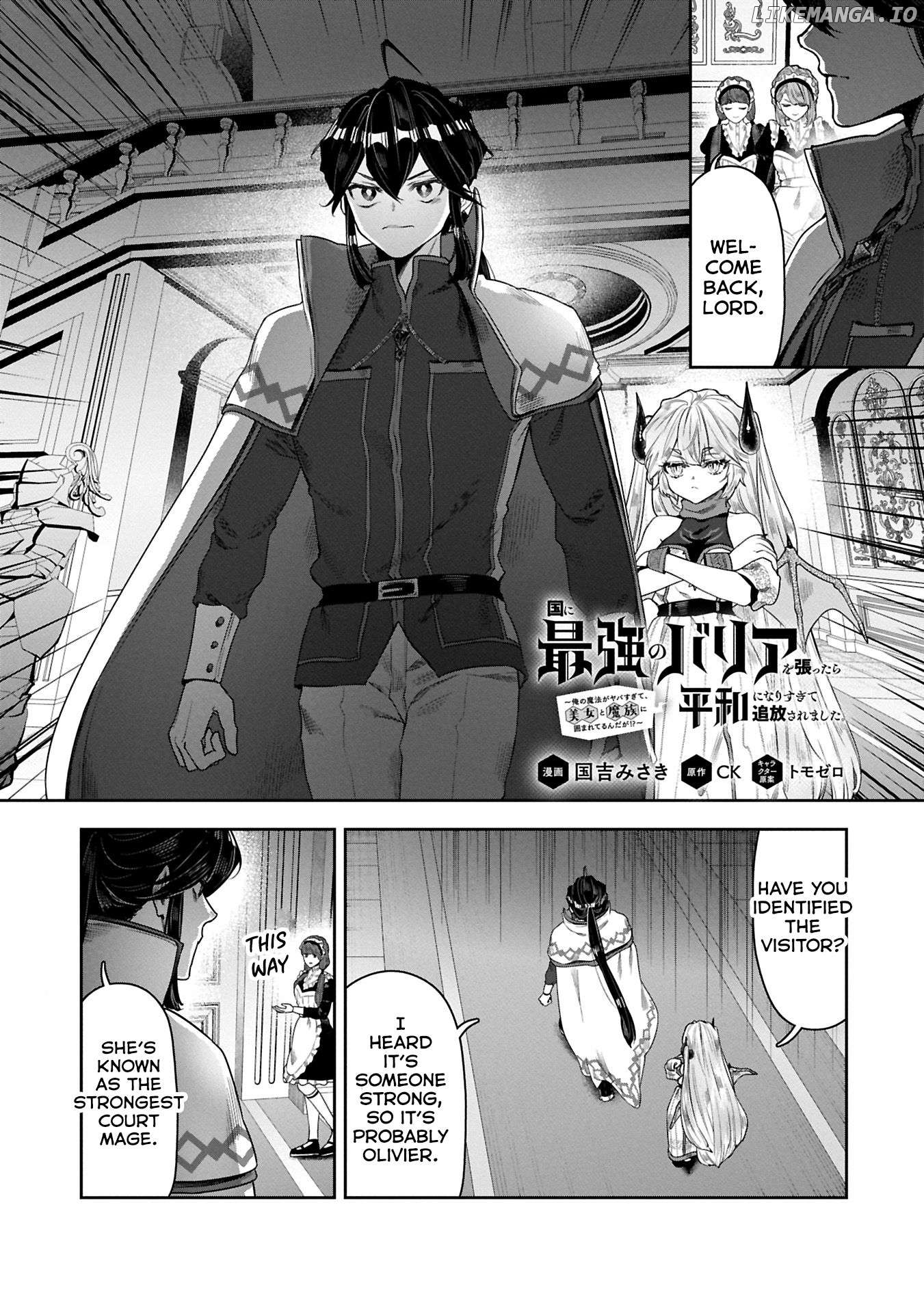 When I Put Up The Strongest Barrier In The Country, It Became Too Peaceful And I Was Banished. They Did Know That That Barrier Isn’T Permanent, Right? Chapter 10 - page 2