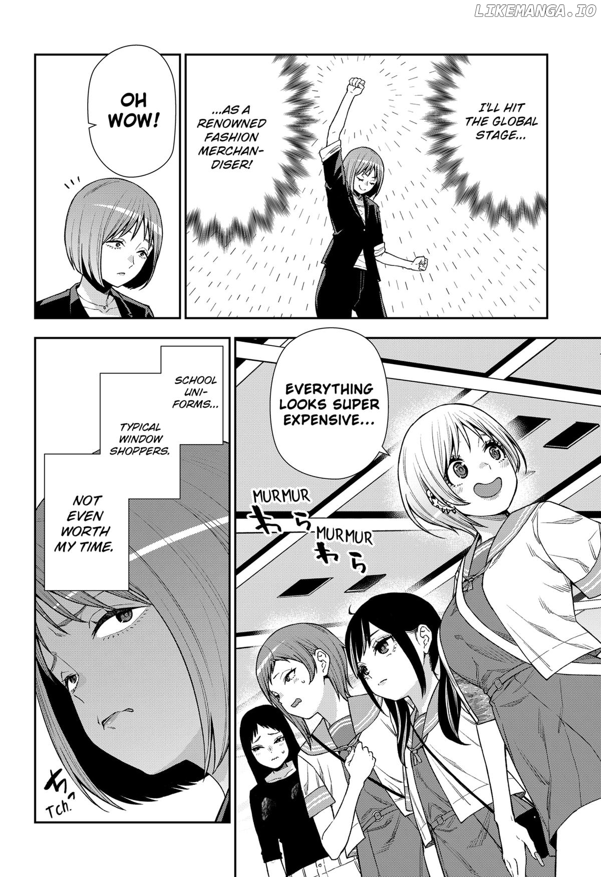 Machi and Oboro Chapter 23 - page 10