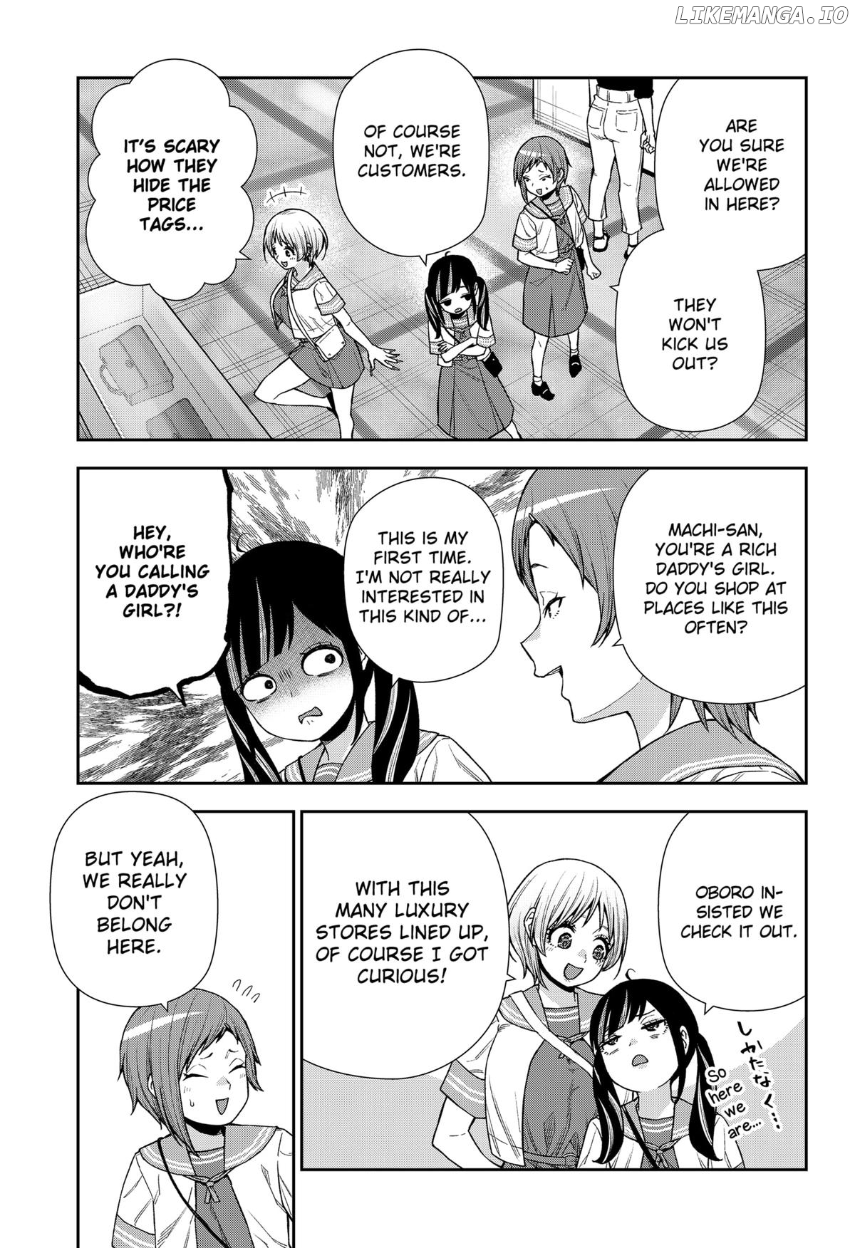 Machi and Oboro Chapter 23 - page 11