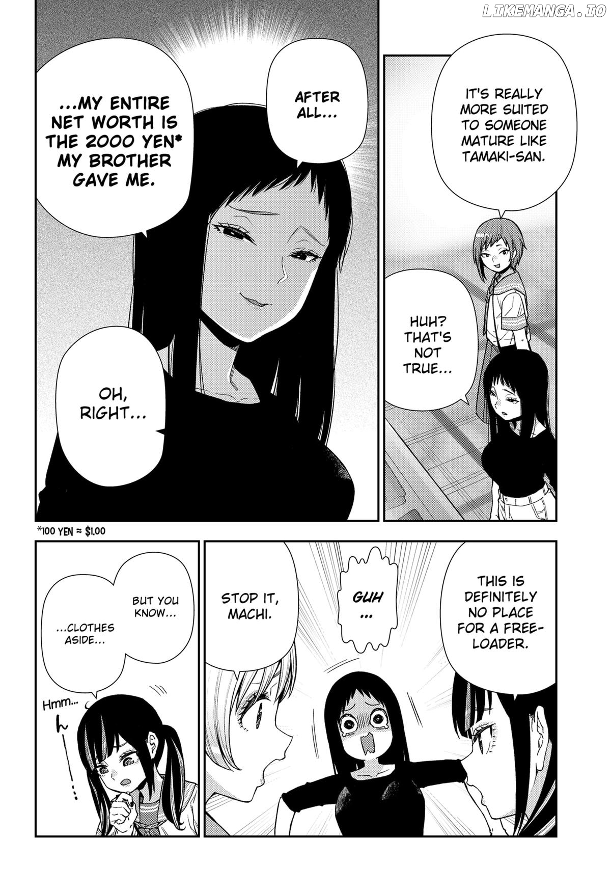 Machi and Oboro Chapter 23 - page 12