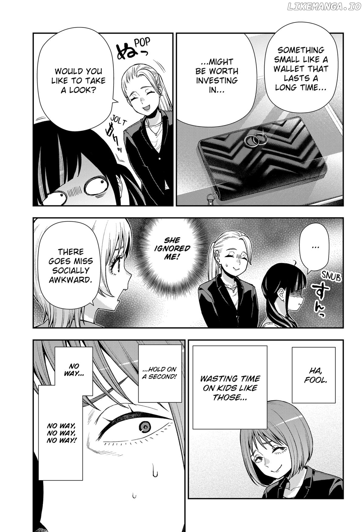 Machi and Oboro Chapter 23 - page 13