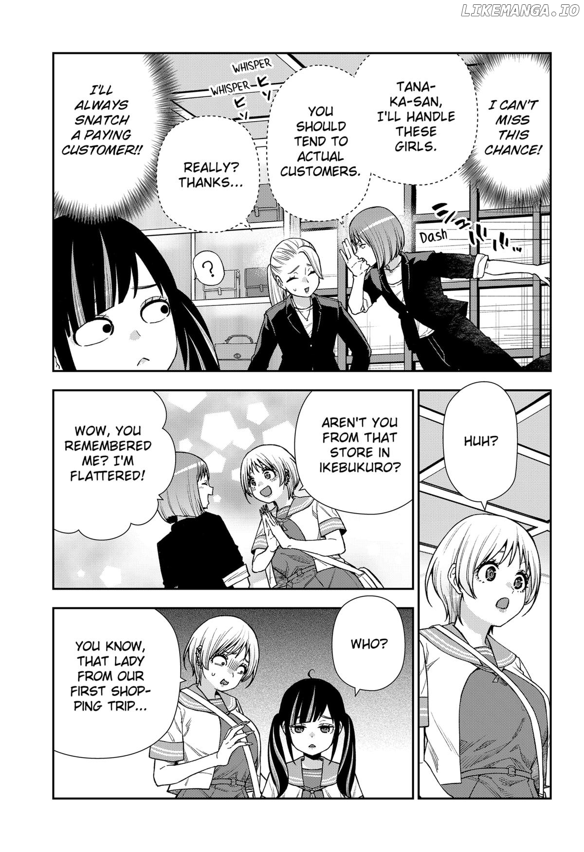 Machi and Oboro Chapter 23 - page 15