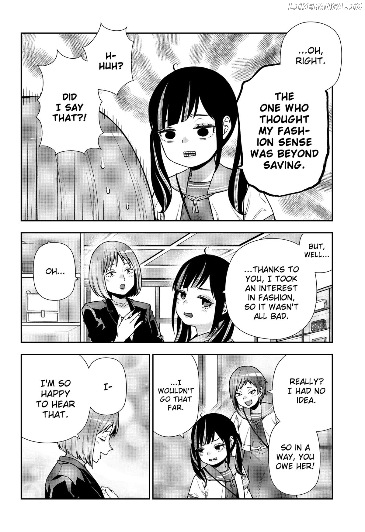 Machi and Oboro Chapter 23 - page 16