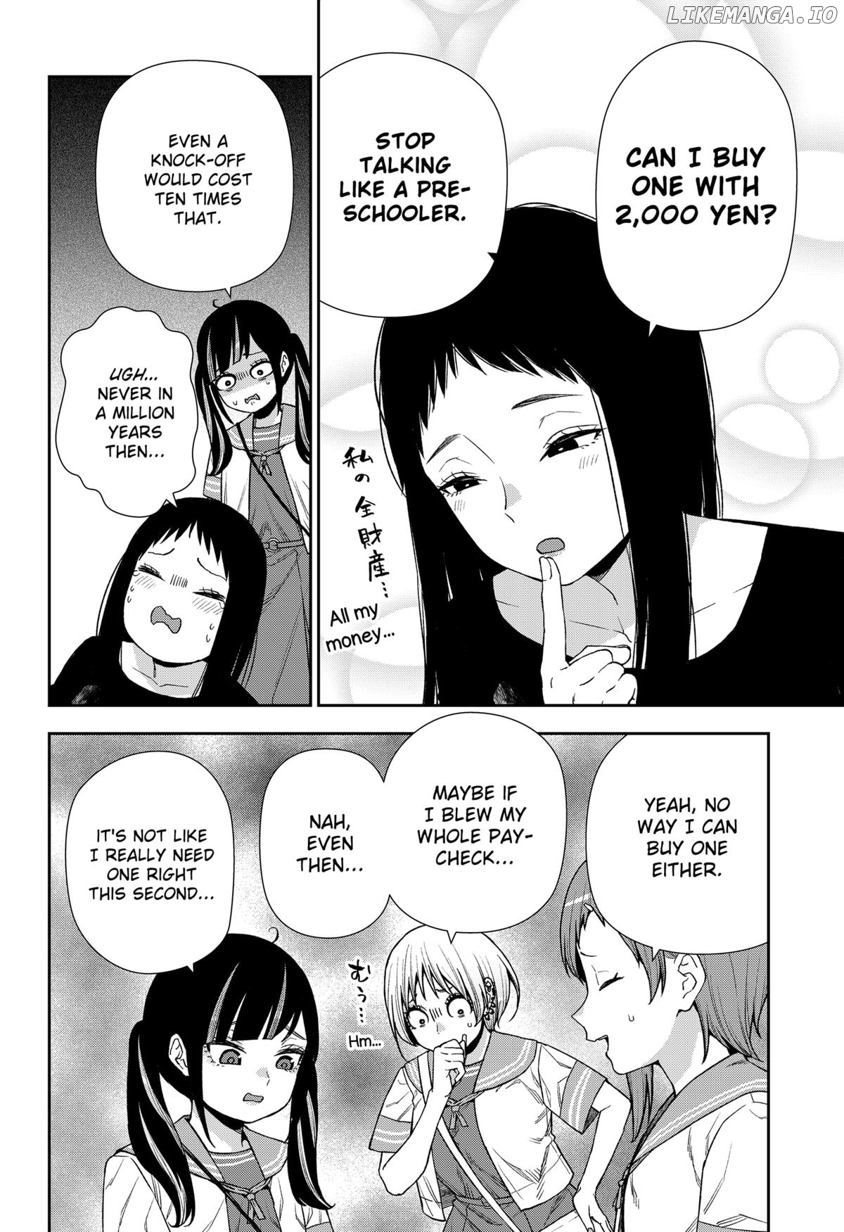 Machi and Oboro Chapter 23 - page 18