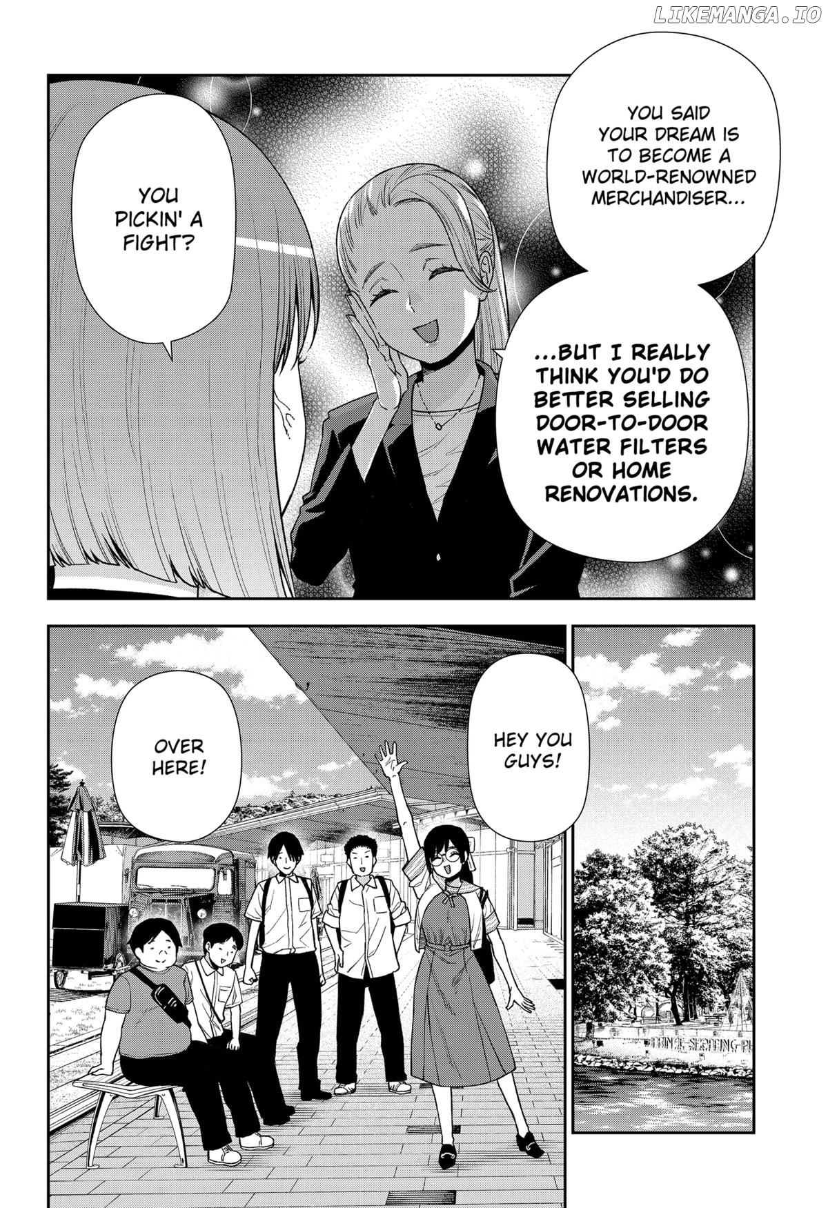 Machi and Oboro Chapter 23 - page 20