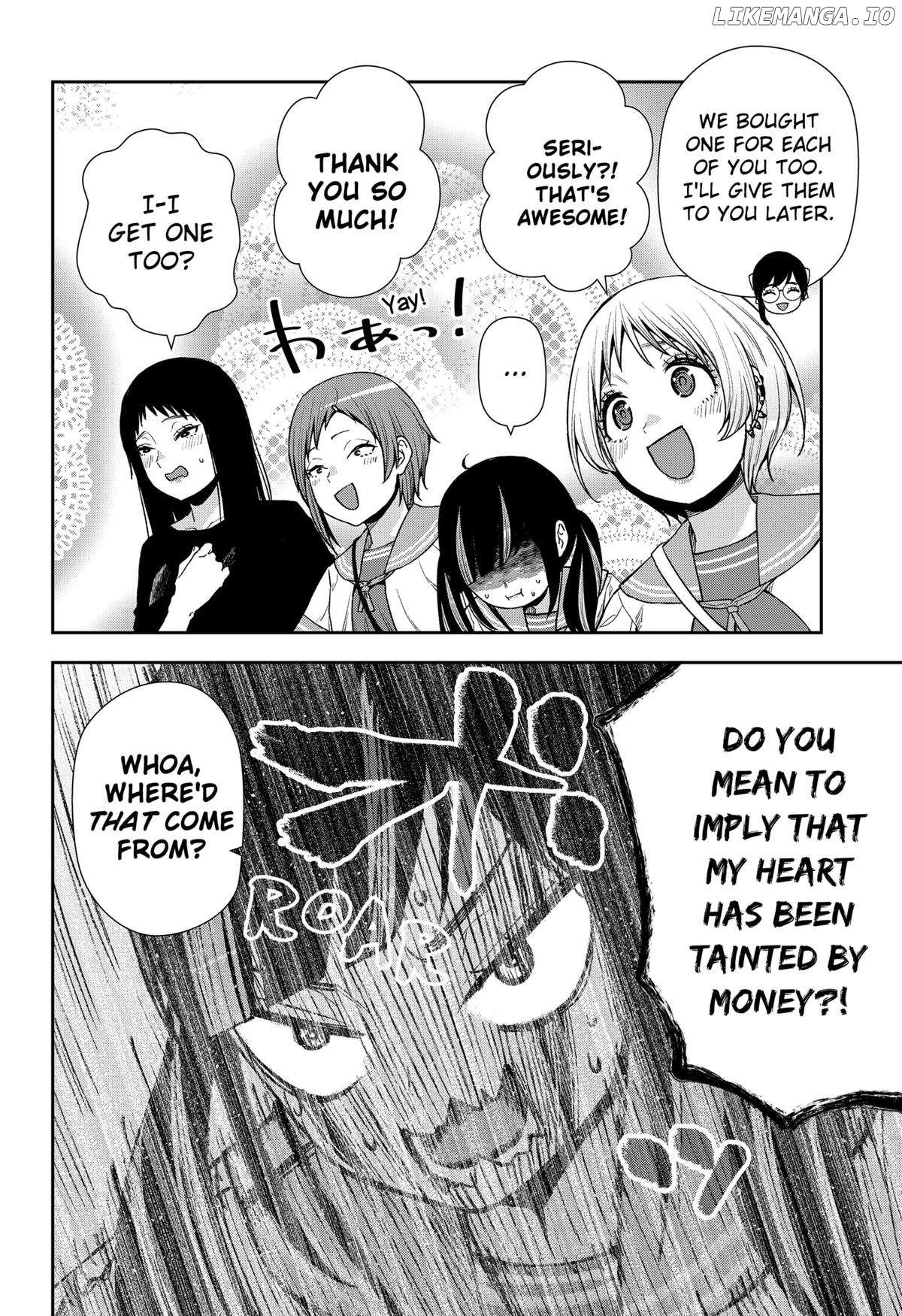 Machi and Oboro Chapter 23 - page 22