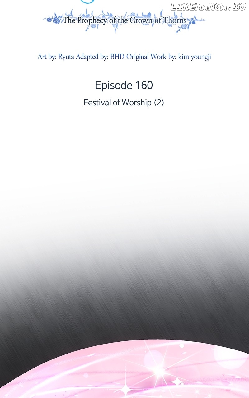 Filiarose – The Crown of Thorns Prophecy Chapter 160 - page 9