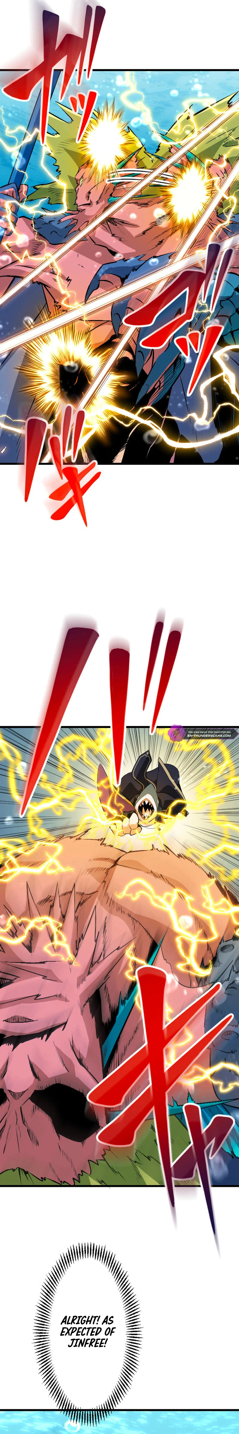 ??? Rank no Ura Soubi Musou Chapter 41 - page 12