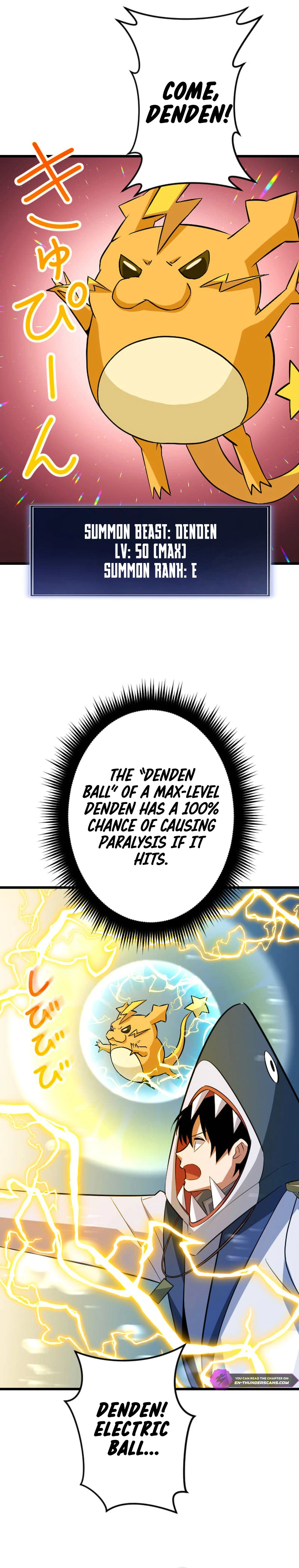 ??? Rank no Ura Soubi Musou Chapter 41 - page 18