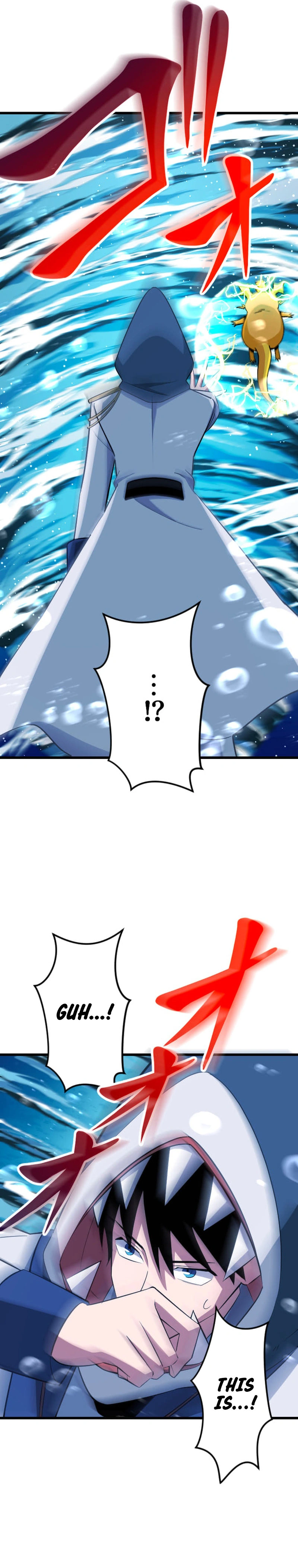 ??? Rank no Ura Soubi Musou Chapter 41 - page 19