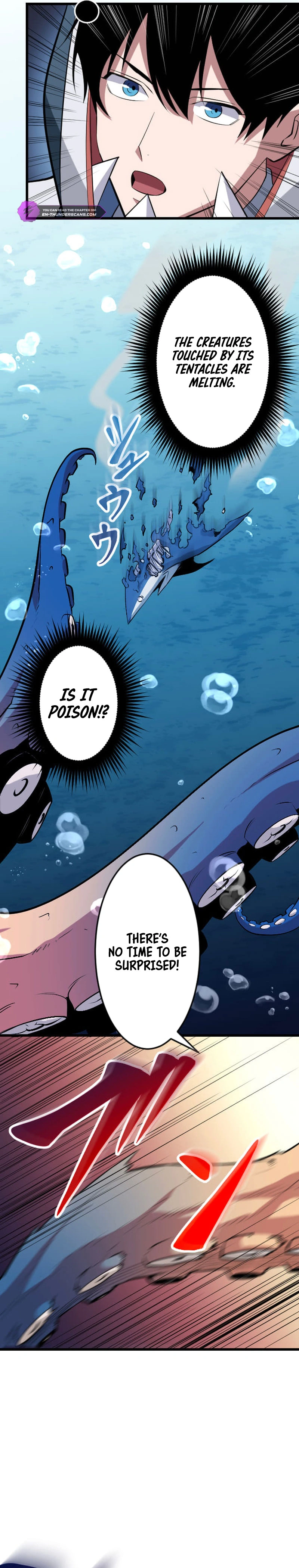 ??? Rank no Ura Soubi Musou Chapter 41 - page 26