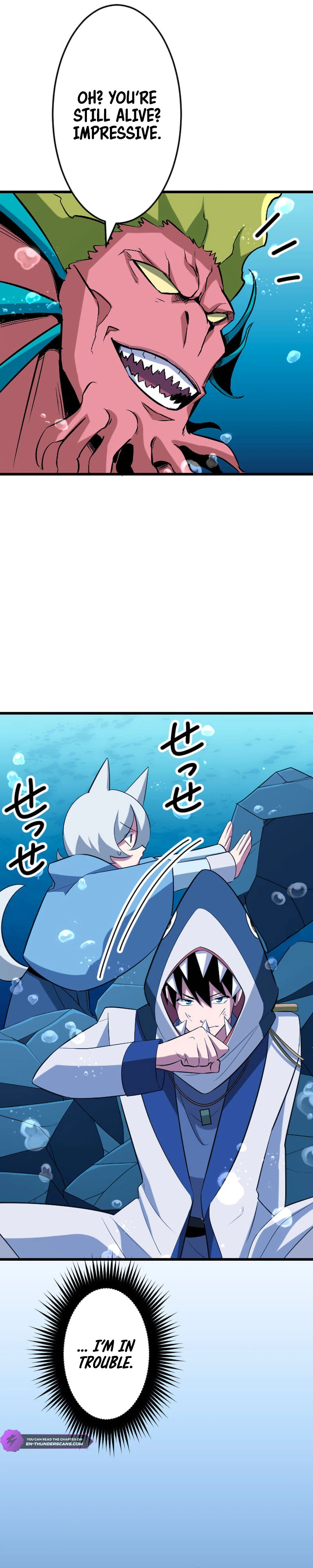 ??? Rank no Ura Soubi Musou Chapter 41 - page 30